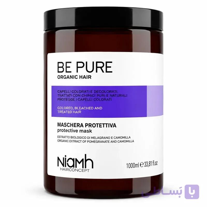 ماسک موی ترمیم‌کننده بی پیور مدل protective حجم 1000 میلی‌لیتر، مناسب موهای رنگ شده و بدون سولفات، با خاصیت محافظت کامل مو و پوست سر، حاوی ویتامین‌های تقویتی و گل همیشه بهار — تصویر 1