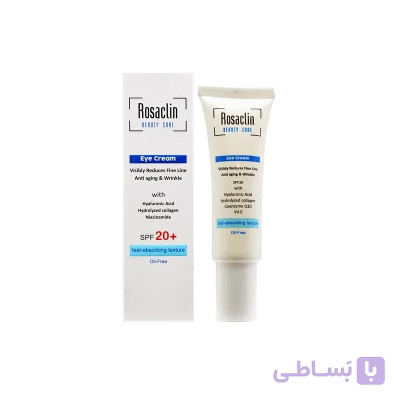 کرم دور چشم رزاکلین مدل texture حجم 30 میلی لیتر — تصویر 1
