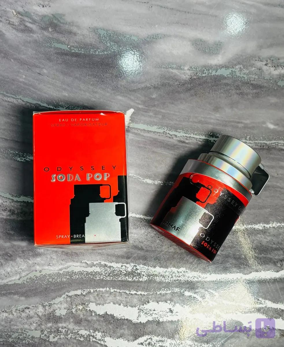 عطر آرماف سودا | Armaf Odyssey Soda Pop — تصویر 1