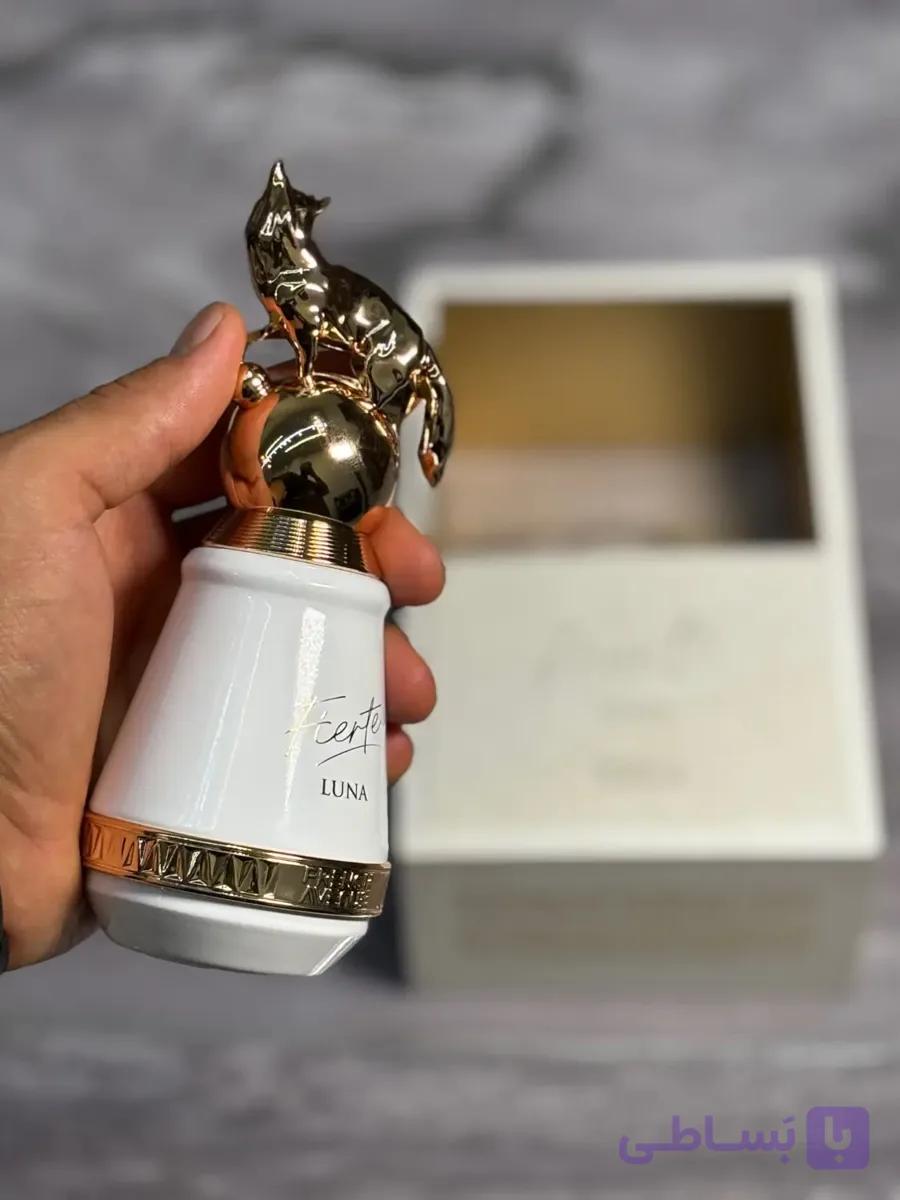 عطر فرانچ اونیو | Fierte Luna French Avenue — تصویر 1
