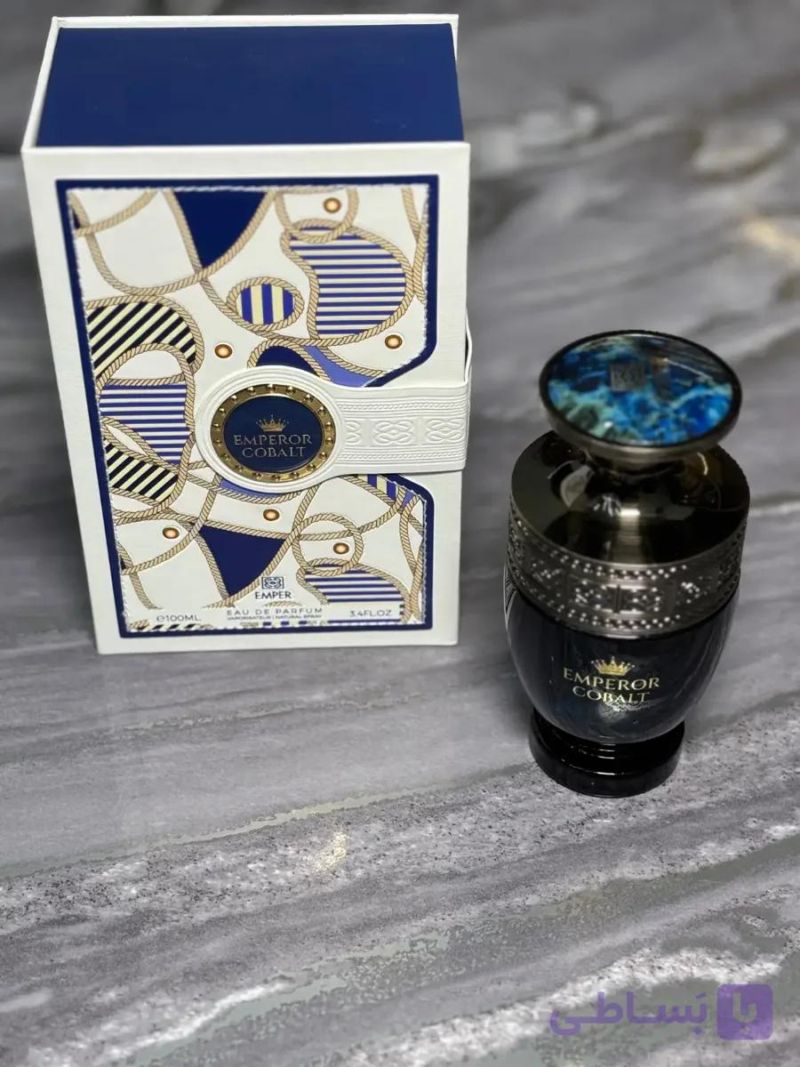 عطر ادکلن امپر Emperor Cobalt — تصویر 1