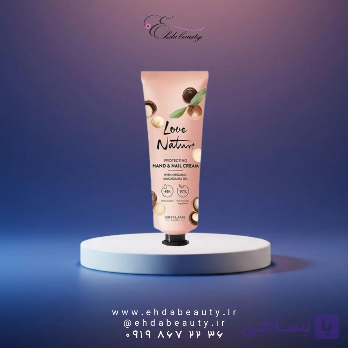 کرم نرم کننده و آبرسان محافظ دست و ناخن 75 میل حاوی روغن ماکادمیا لاونیچر اوریفلیم