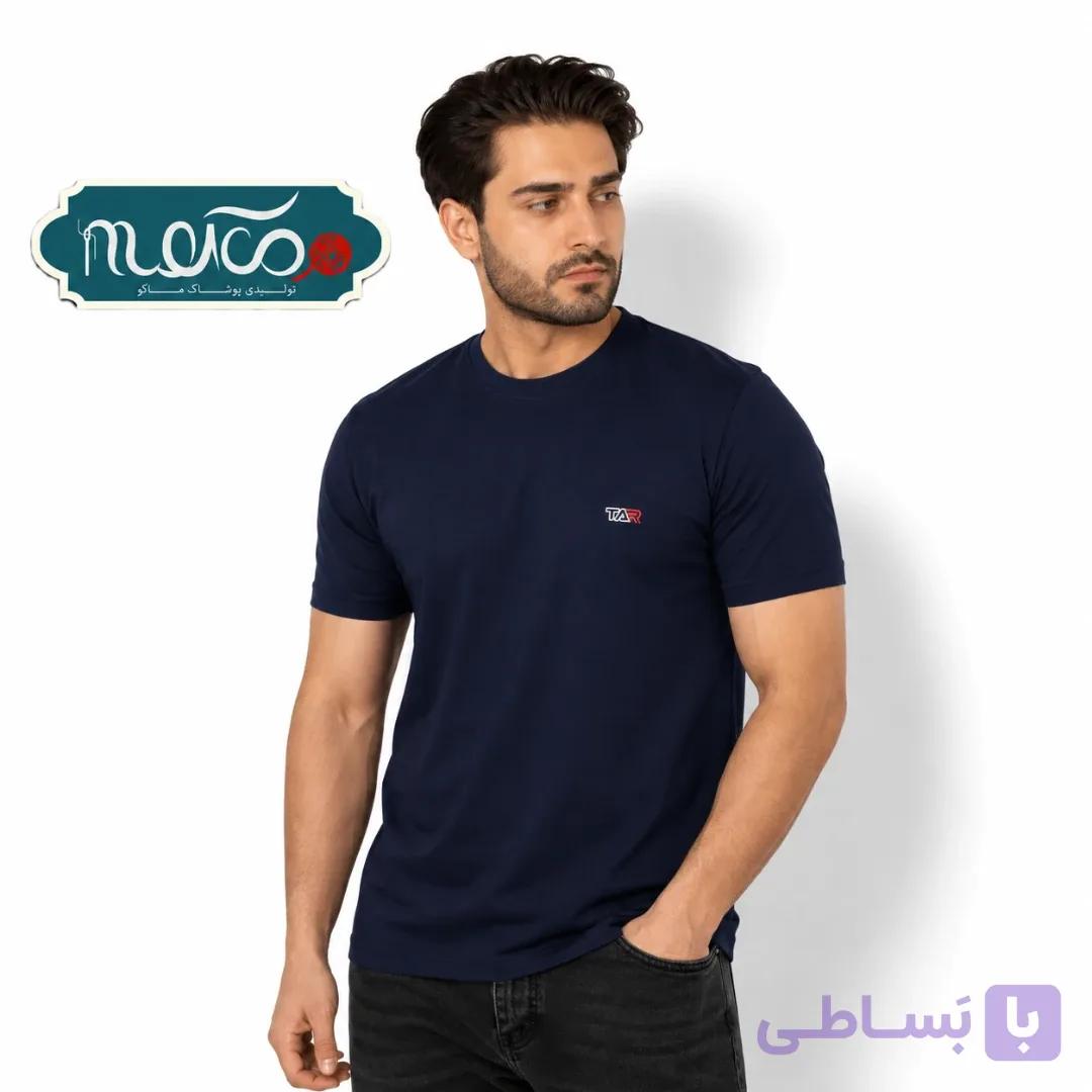 تی شرت پنبه یقه گرد سرمه