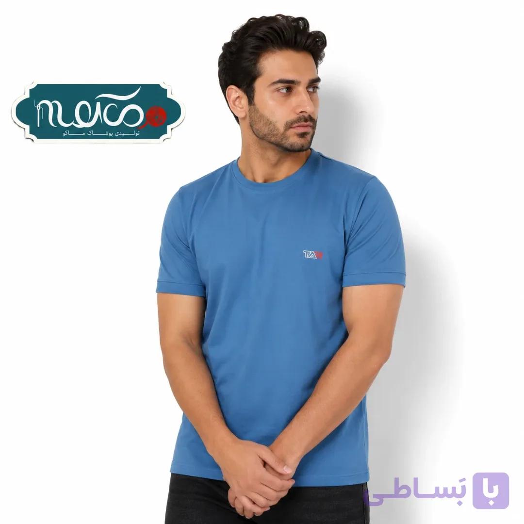 تی شرت پنبه یقه گرد آبی