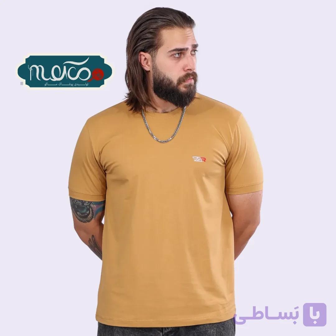 تی شرت پنبه یقه گرد خردلی
