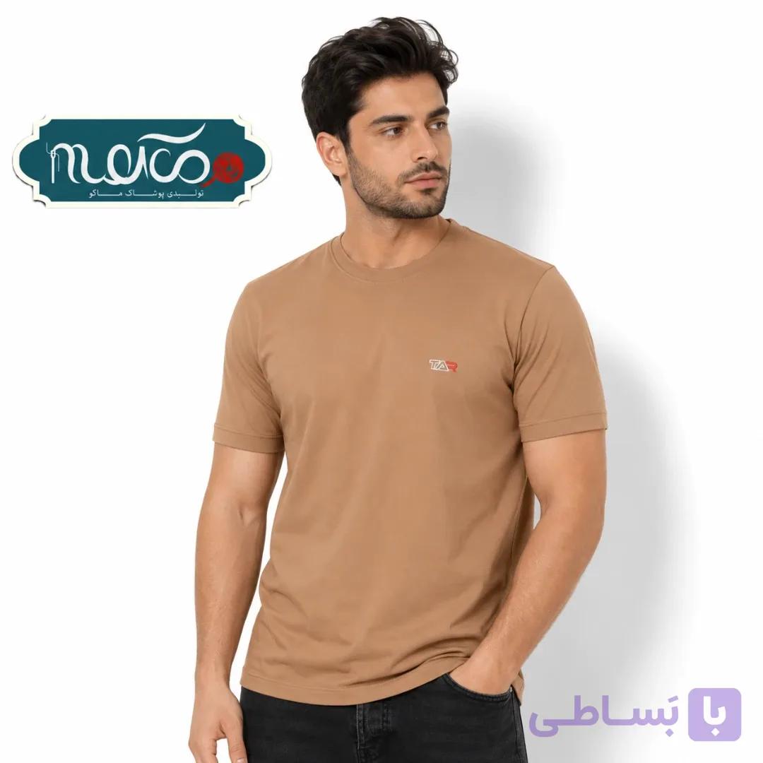 تی شرت پنبه یقه گرد خاکی
