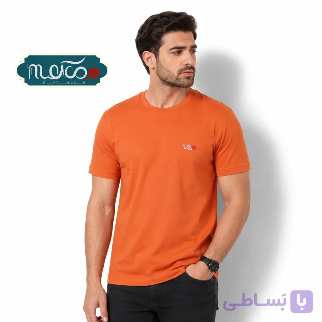 تی شرت پنبه یقه گرد نارنجی تیره