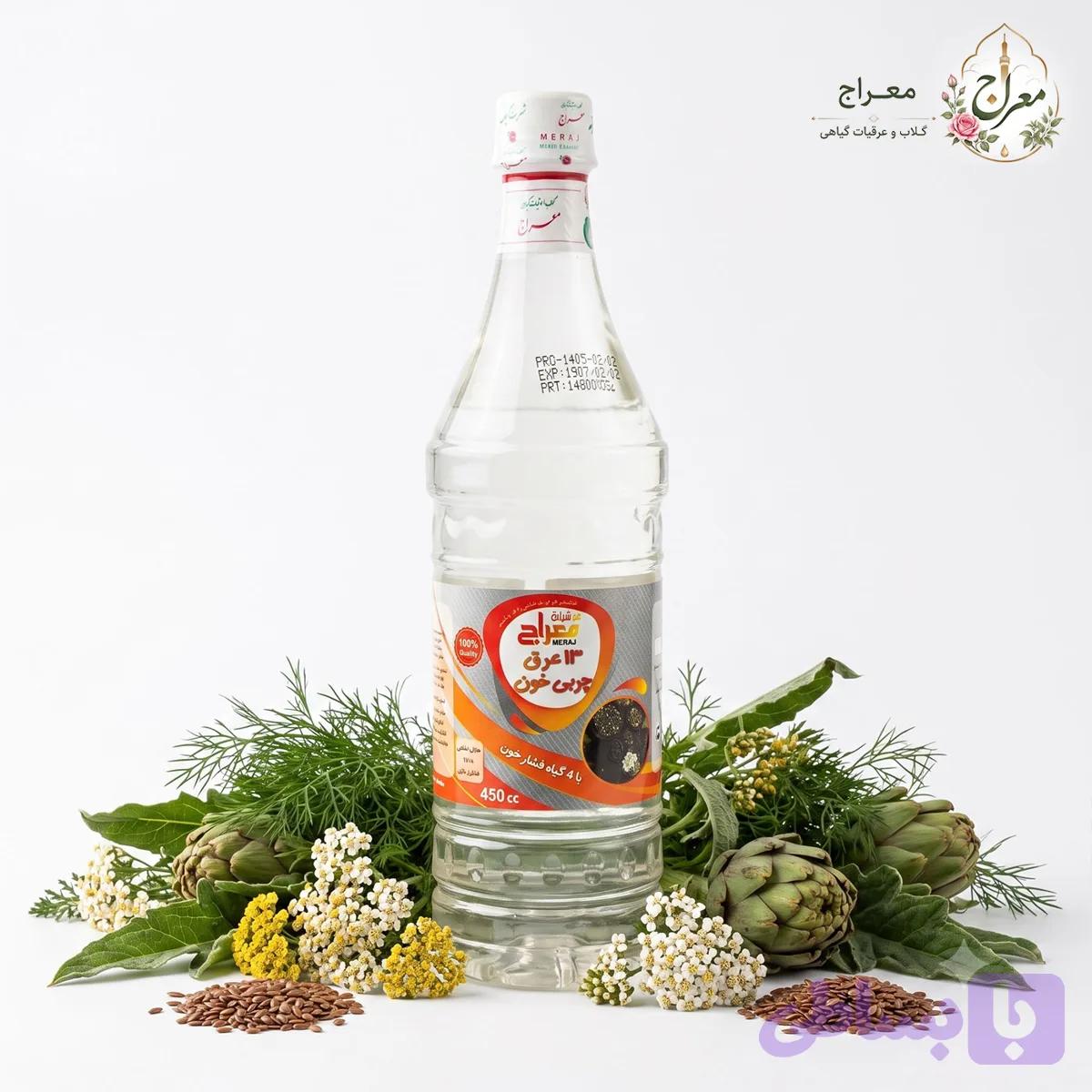 عرق چربی خون