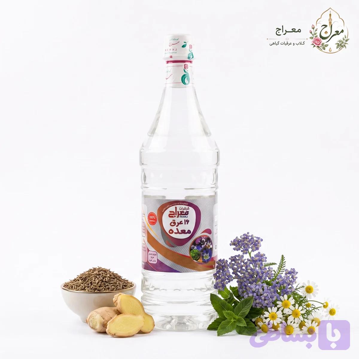 عرق معجون معده