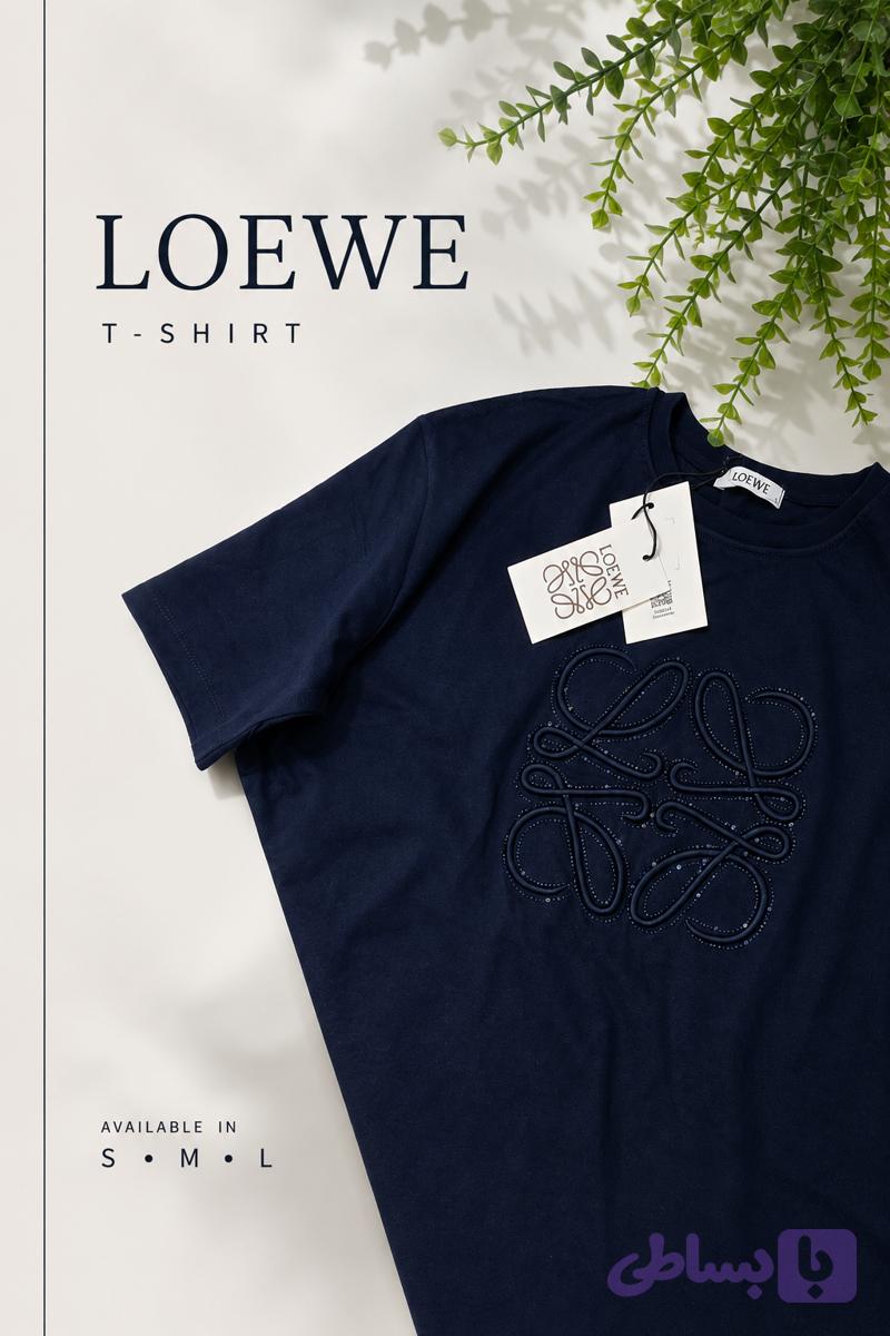 تیشرت وارداتی loewe کیفیت درجه یک