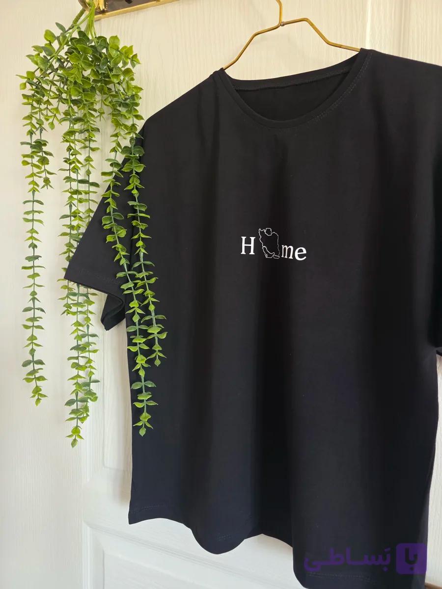 تیشرت باکسی طرح Home