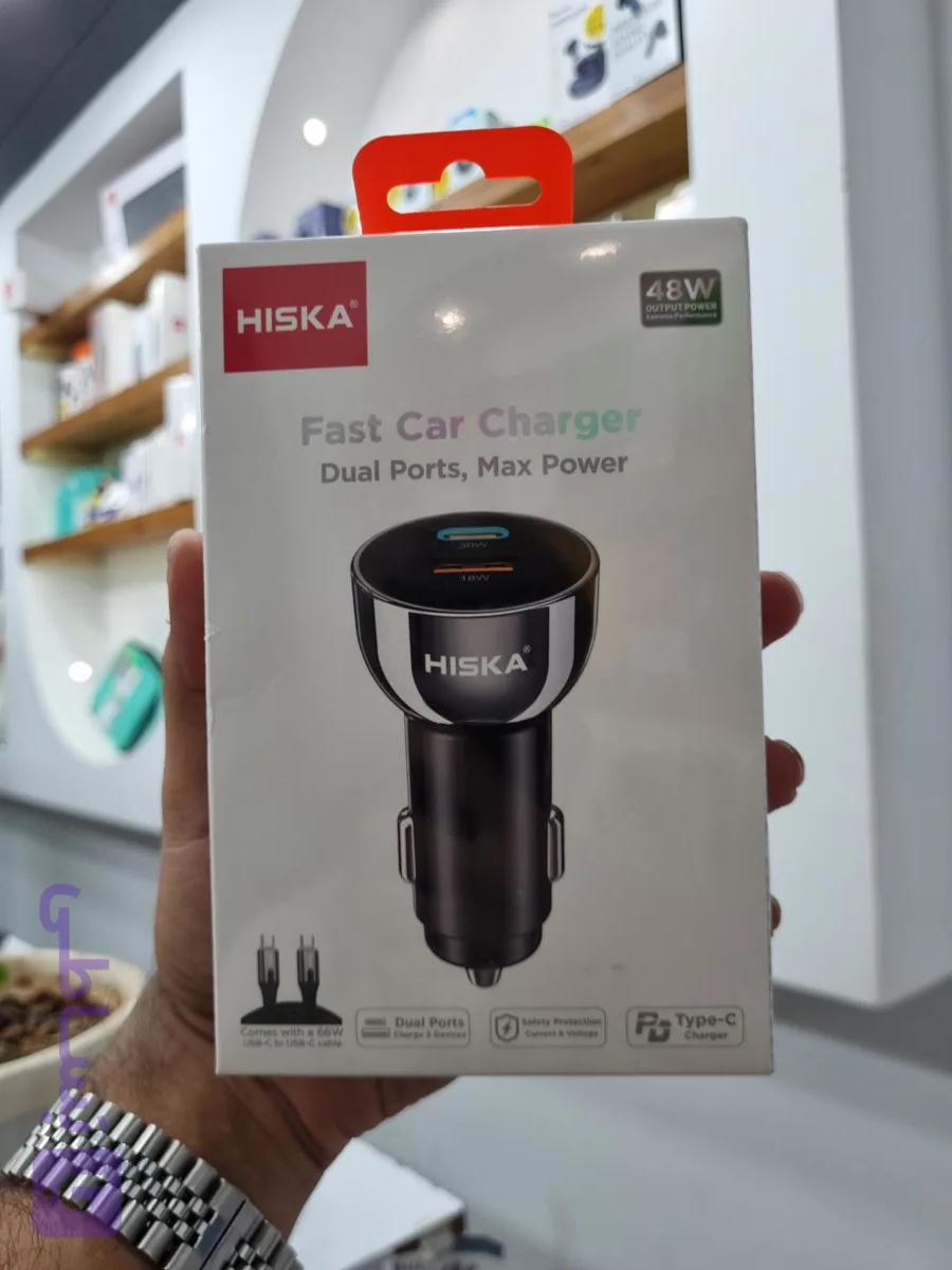 شارژر فندکی هیسکا HCC-307 توان 48 وات