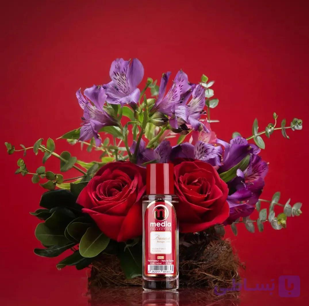 عطر جیبی 35میل مدیا