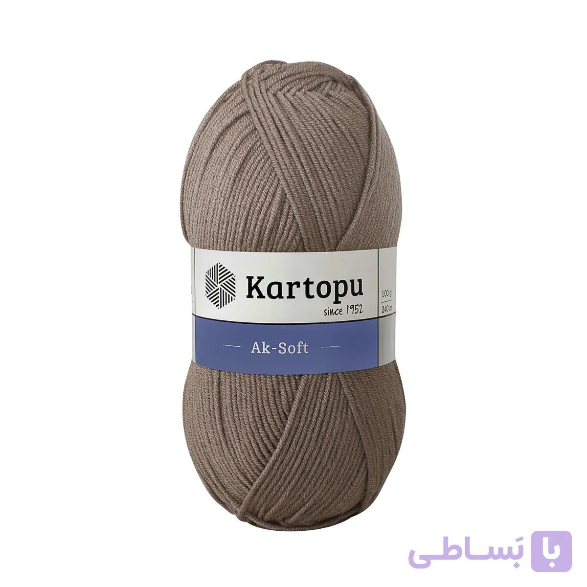 کاموا کارتوپو آک سافت (Kartopu AK-Soft) — تصویر 1