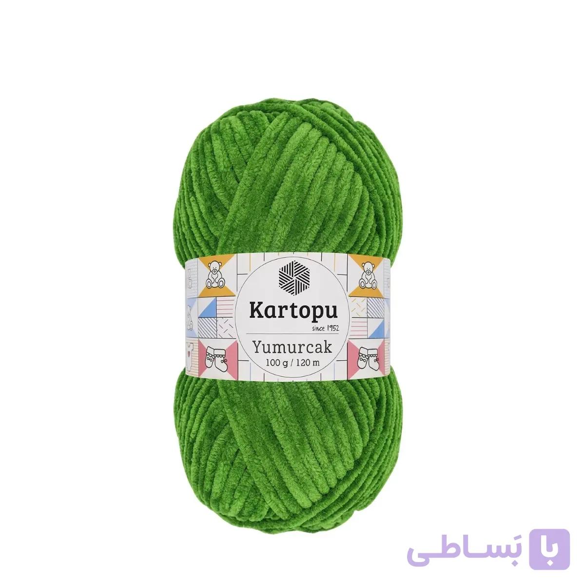 کاموا کارتوپو یومورجاک (Kartopu Yumurcak) — تصویر 1