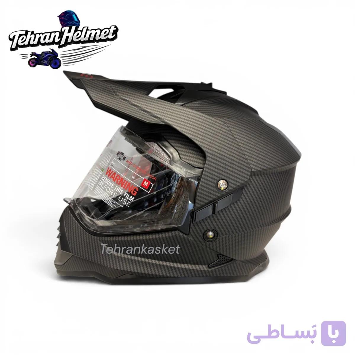 کلاه کاسکت ادونچر MA2مدل902_مشکی کربن — تصویر 1