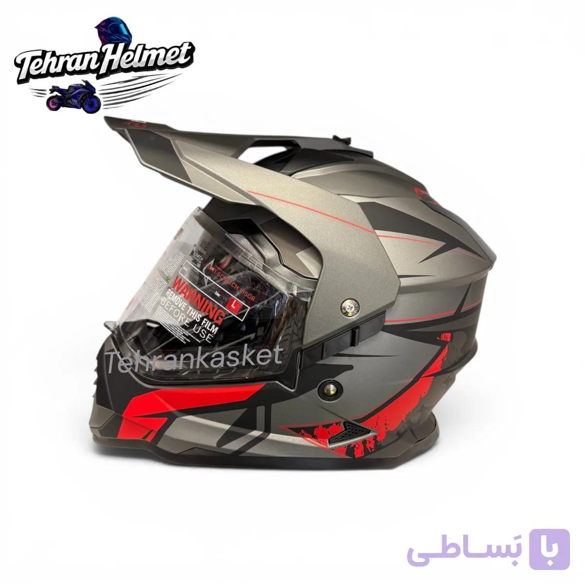 کلاه کاسکت ادونچرMA2 مدل902_قرمز طوسی — تصویر 1