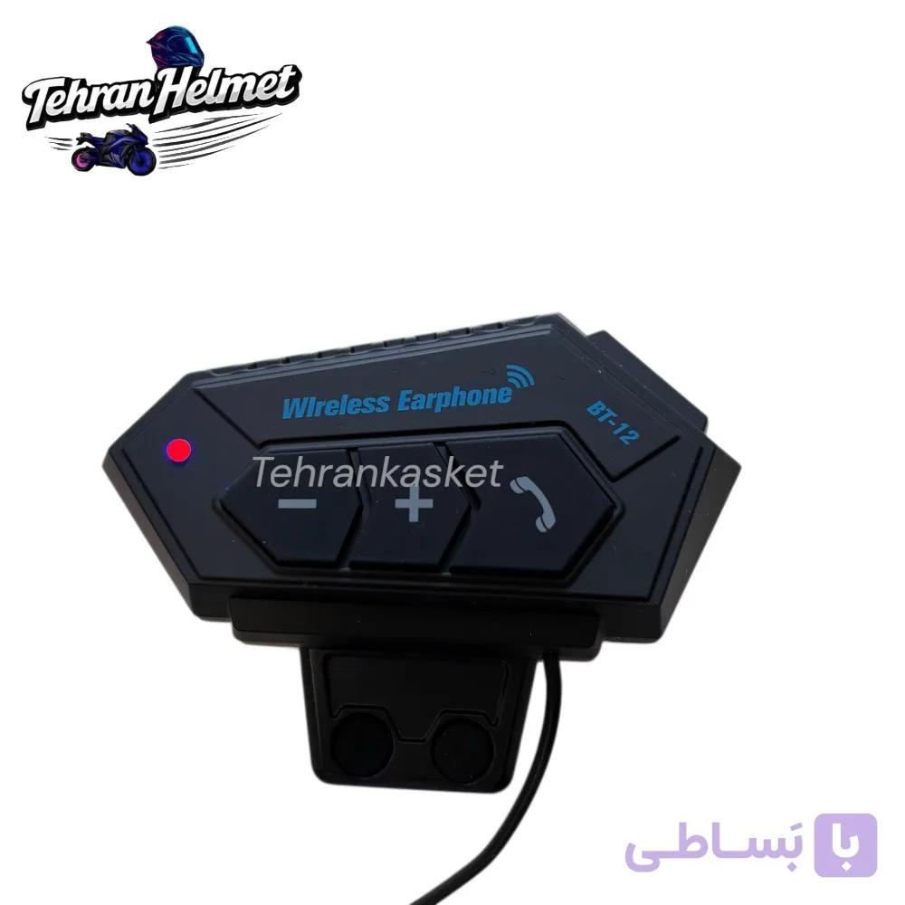 بلوتوث کلاه کاسکت مدل BT12 — تصویر 1