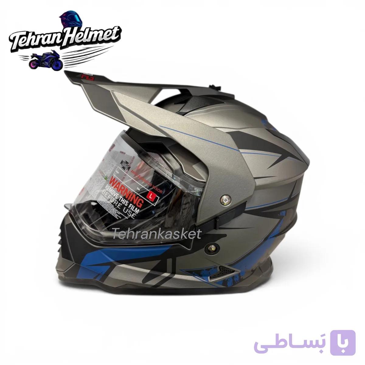 کلاه کاسکت ادونچرMA2 مدل902_آبی طوسی — تصویر 1