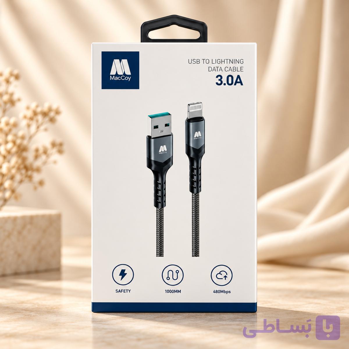 کابل شارژ آیفون USB به لایتنینگ مک کوی مدل MC-CB05 — تصویر 1