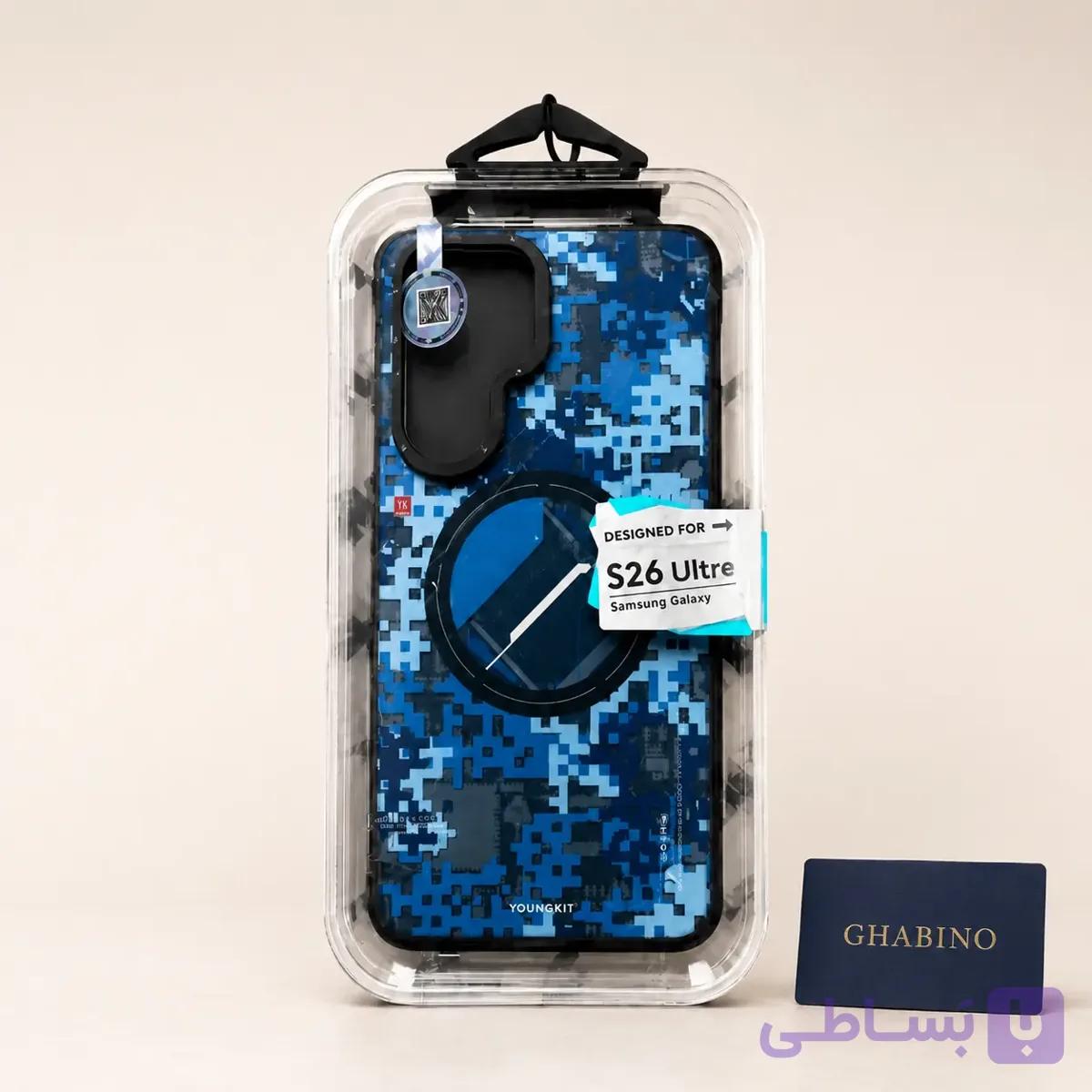 قاب سامسونگ Galaxy S26 Ultra Youngkit طرح Digital Camo آبی