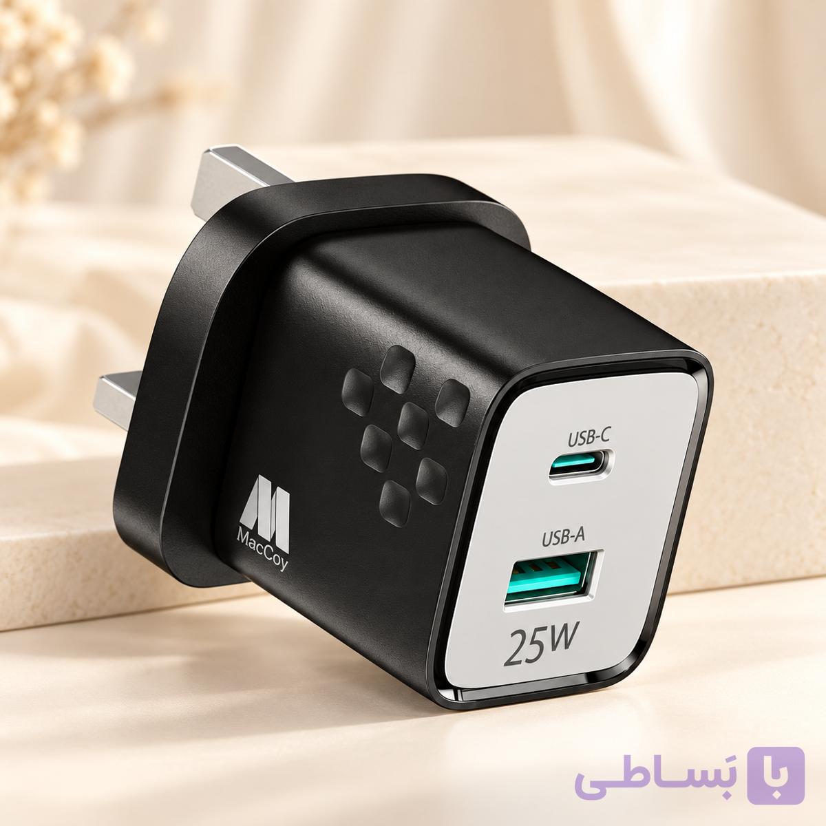 شارژر 25 وات دو پورت MacCoy مدل MC-HC10 — تصویر 1