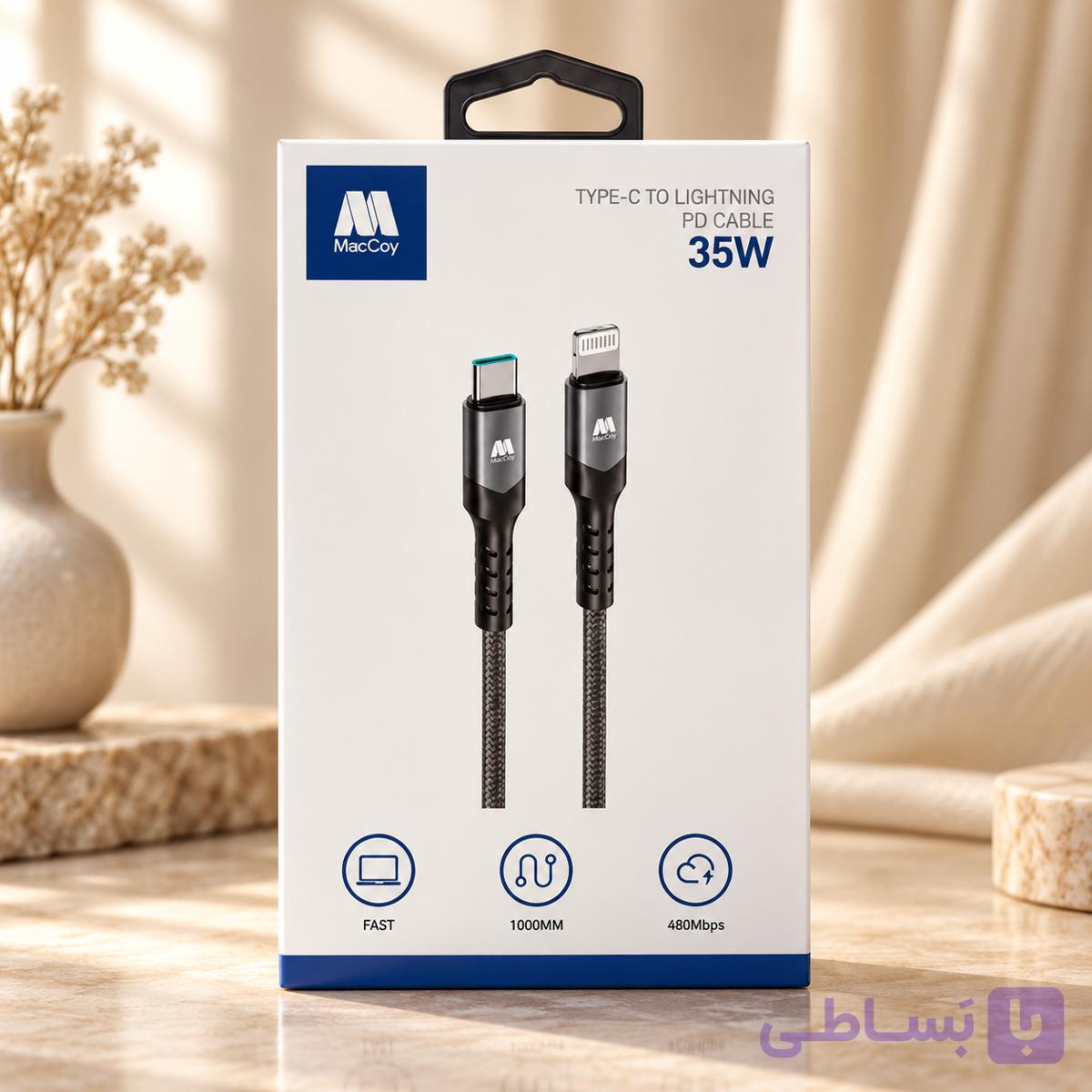 کابل شارژ کنفی آیفون تایپ C به لایتنینگ 35 وات MacCoy مدل MC-CB07 — تصویر 1