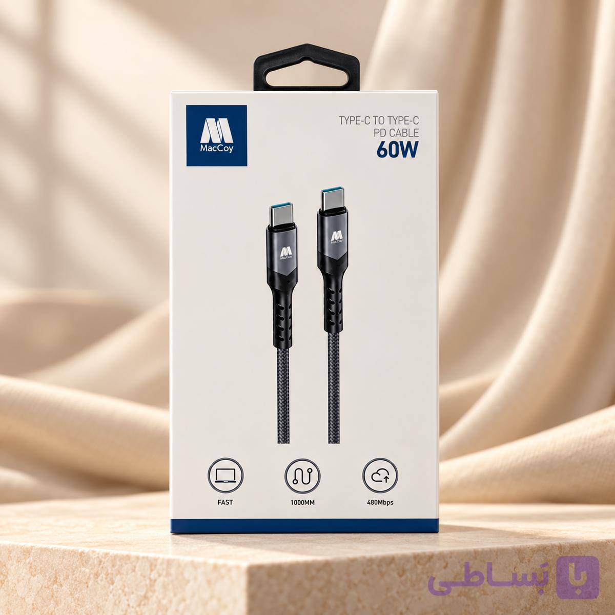 کابل شارژ کنفی تایپ C به تایپ C 60 وات MacCoy مدل MC-CB06 — تصویر 1