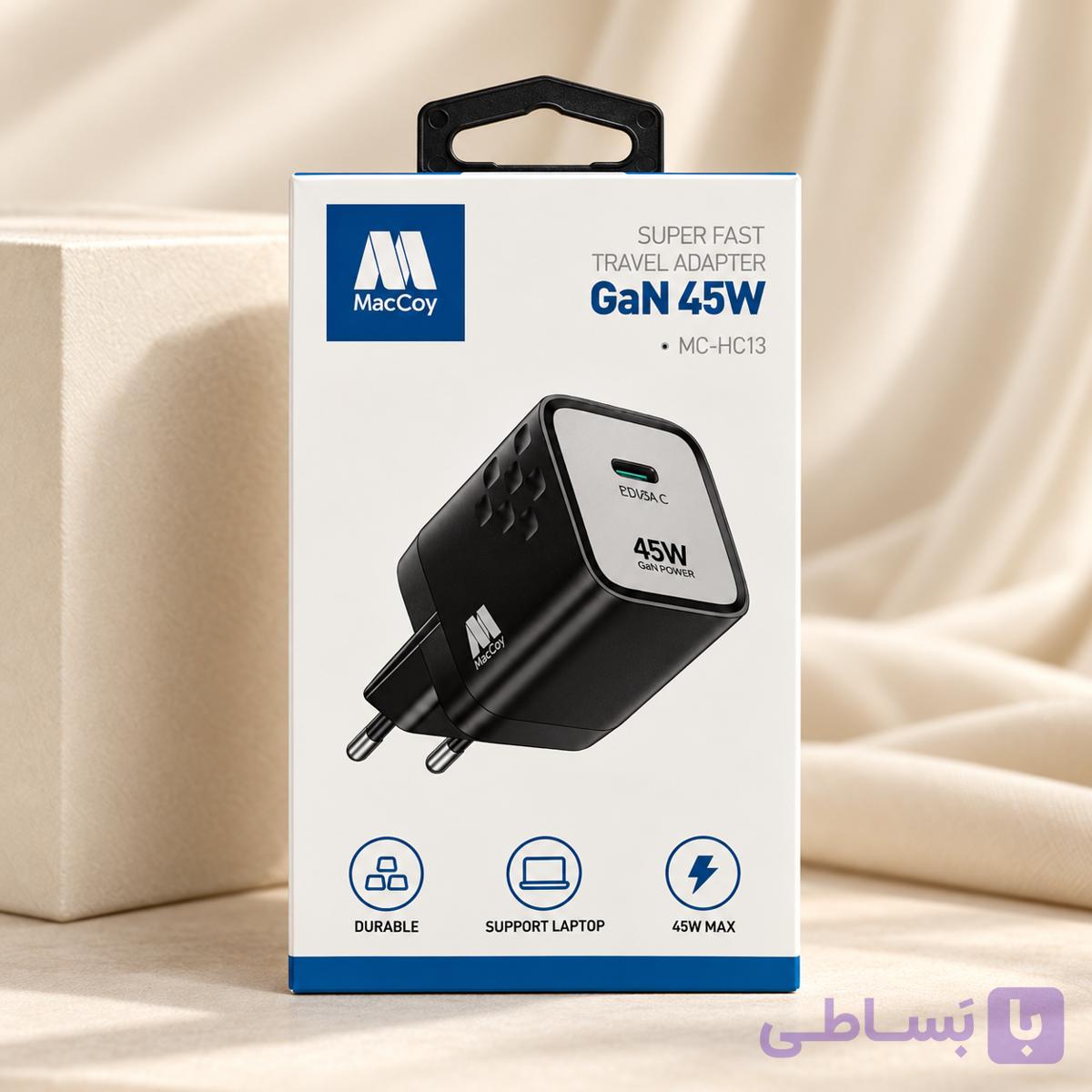 شارژر 45 وات مک کوی مدل MC-HC13 تایپ C — تصویر 1