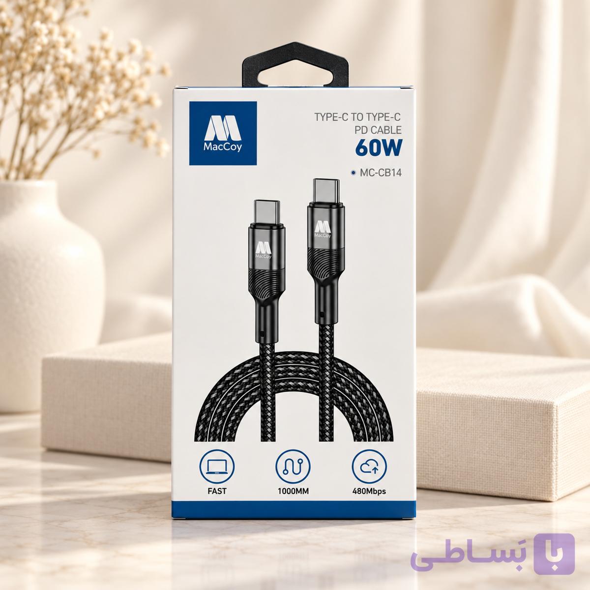 کابل شارژ تایپ C به تایپ C توان 60 وات مک کوی مدل MC-CB14 — تصویر 1