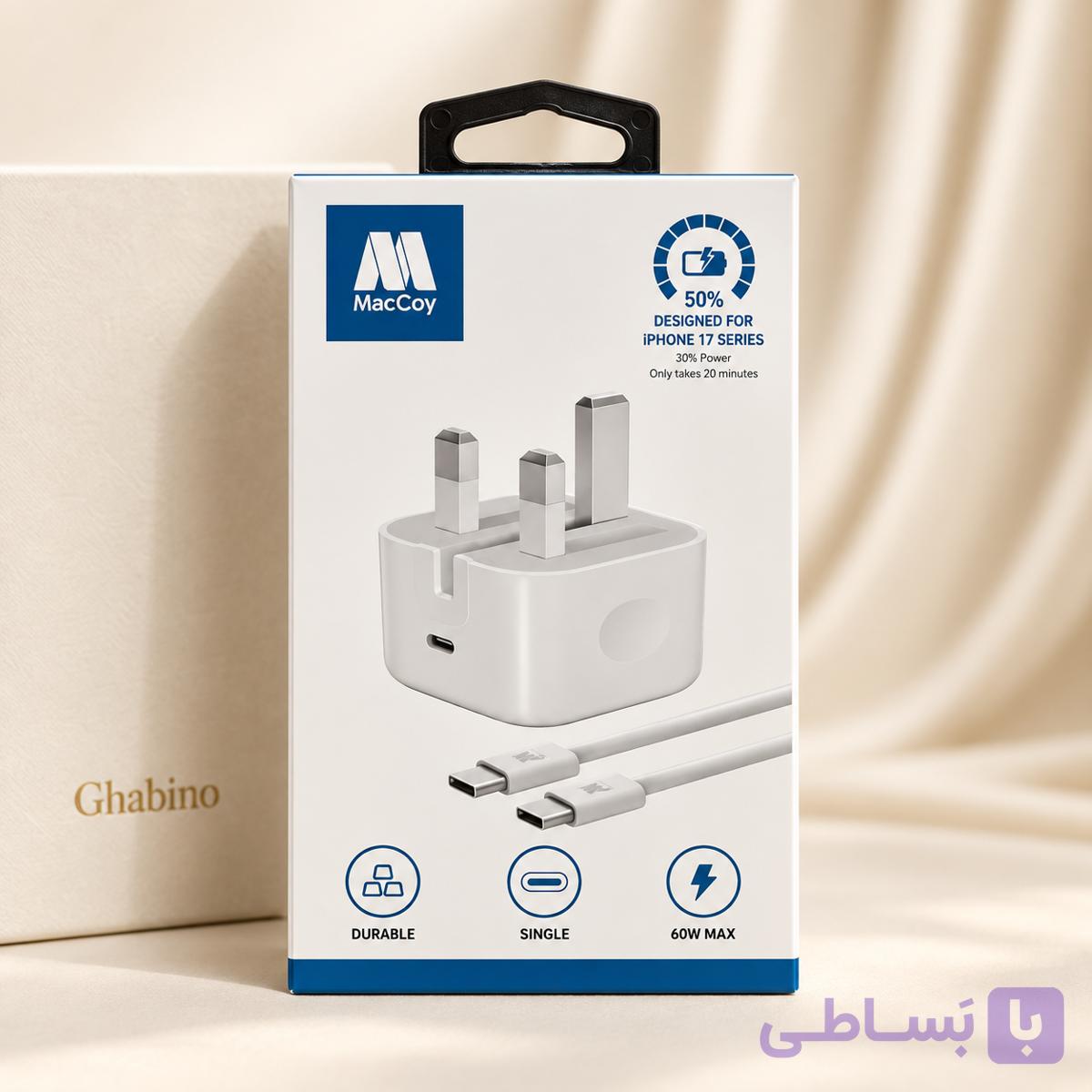 آداپتور شارژ 40 وات MacCoy مدل MC-HC12 سه پین با کابل 60 وات — تصویر 1