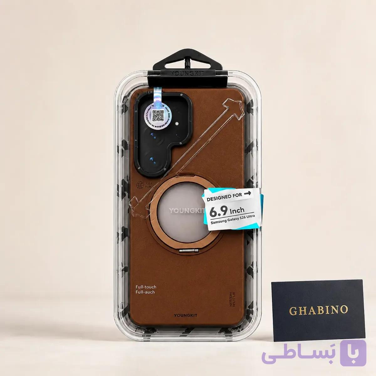 قاب سامسونگ Galaxy S26 Ultra Youngkit طرح چرم قهوه‌ای با استند حلقه‌ای