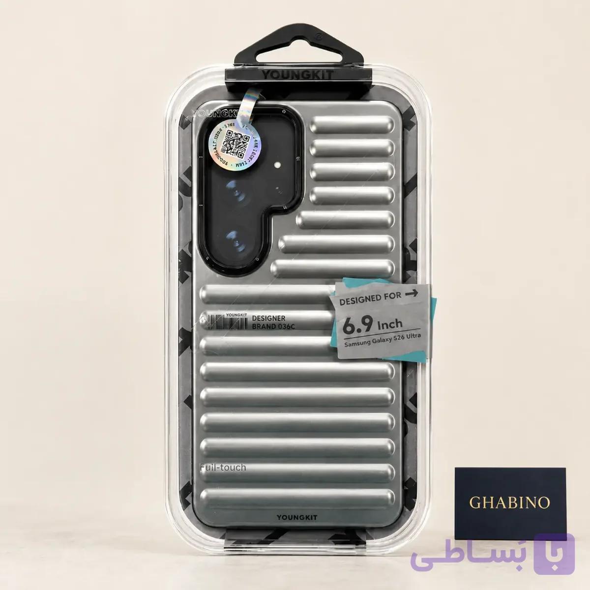 قاب سامسونگ Galaxy S26 Ultra Youngkit طرح چمدانی شیاردار مشکی