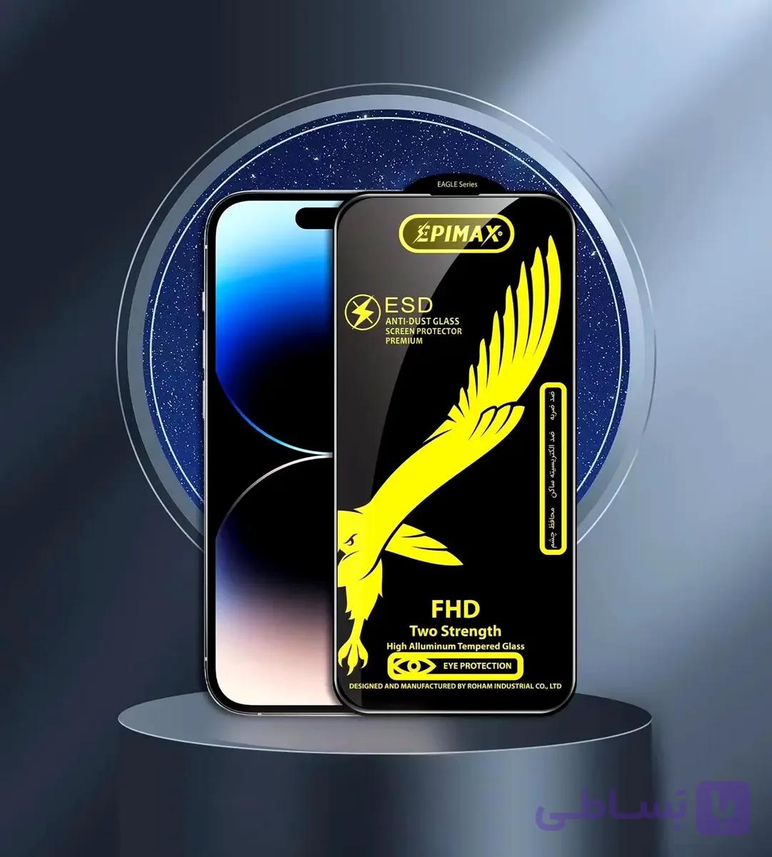 گلس اپیمکس برای REDMI 13 — تصویر 1
