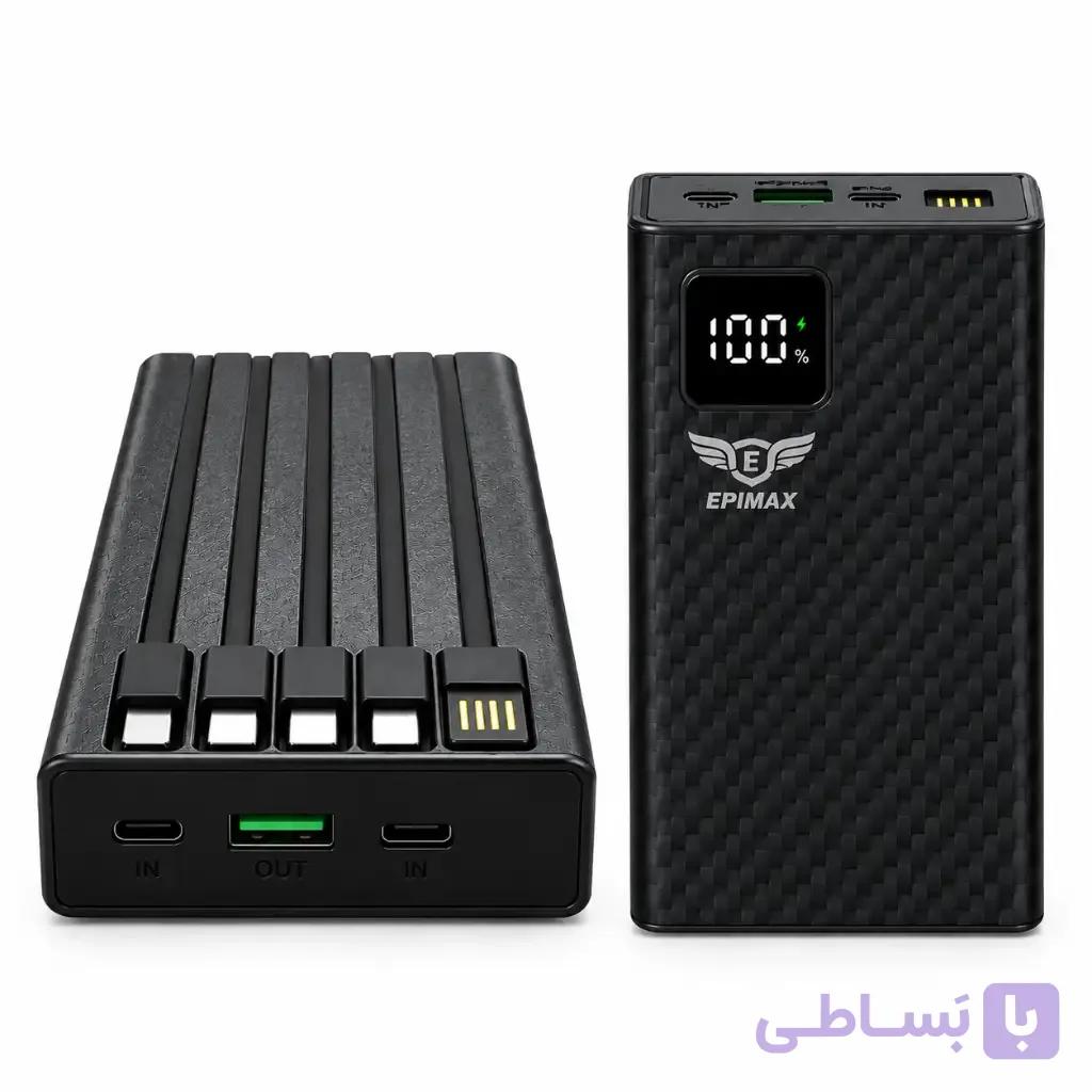 پاوربانک اپیمکس فست شارژ 20000 میلی آمپر EP-204 — تصویر 1
