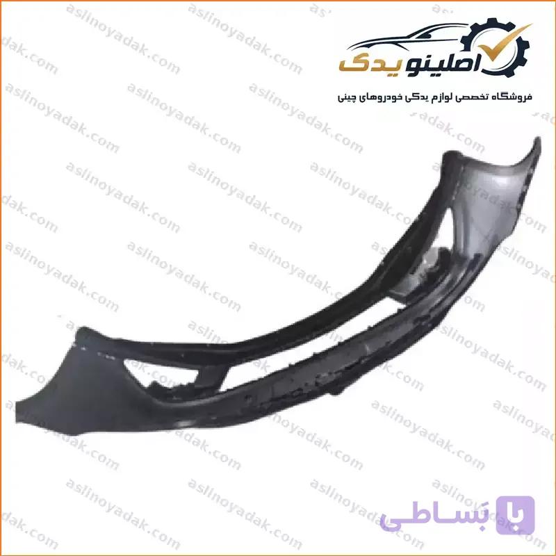سپر جلو ام جی MG6 مناسب ۲۰۱۲-۲۰۱۴