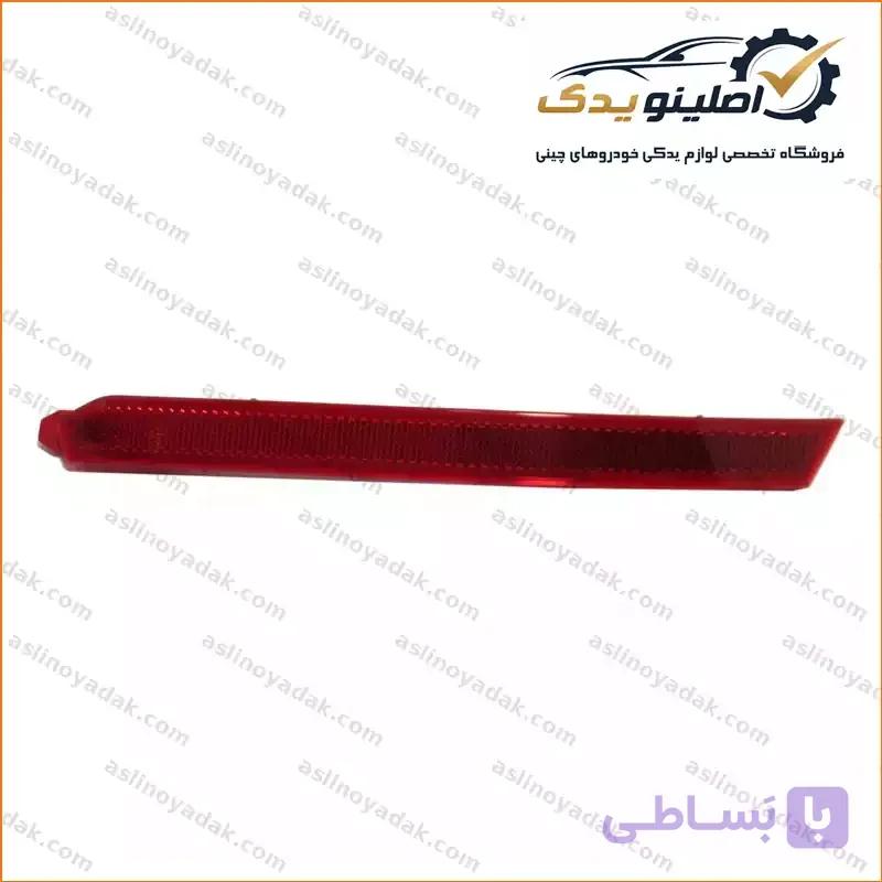 مه شکن عقب راست MG6 2013 مدل 10012179