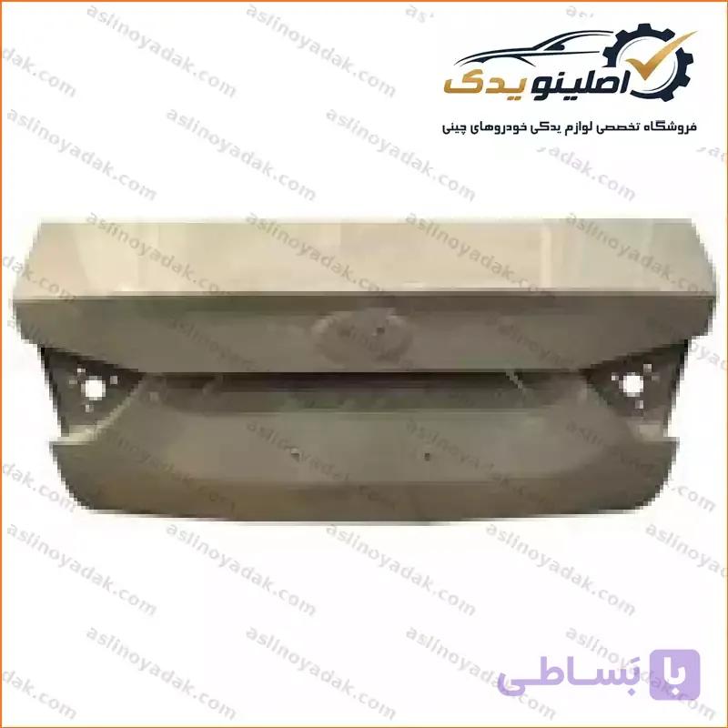 درب صندوق ام جی 6 mg
