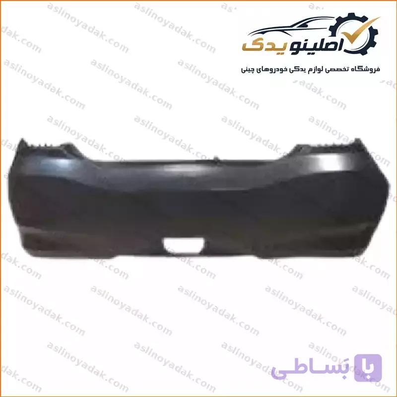 پوسته سپر عقب ام جی 550