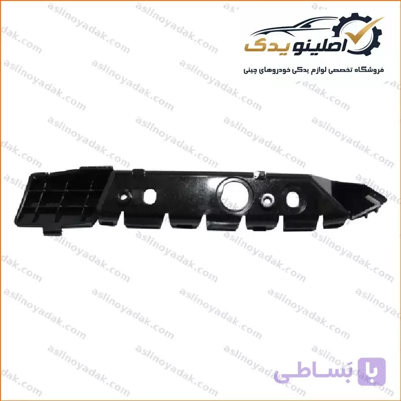 کشویی سپر جلو راست ام جی 550 و6