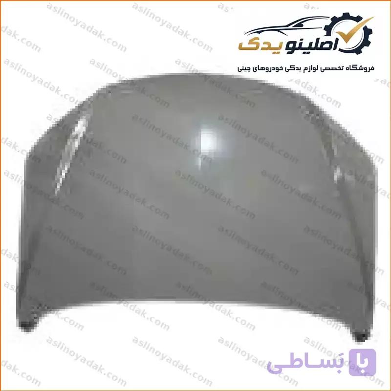 درب موتور ام جی 550