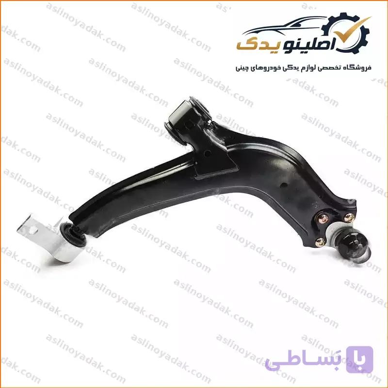 طبق جلو اچ سی کراس سمت راست شرکتی