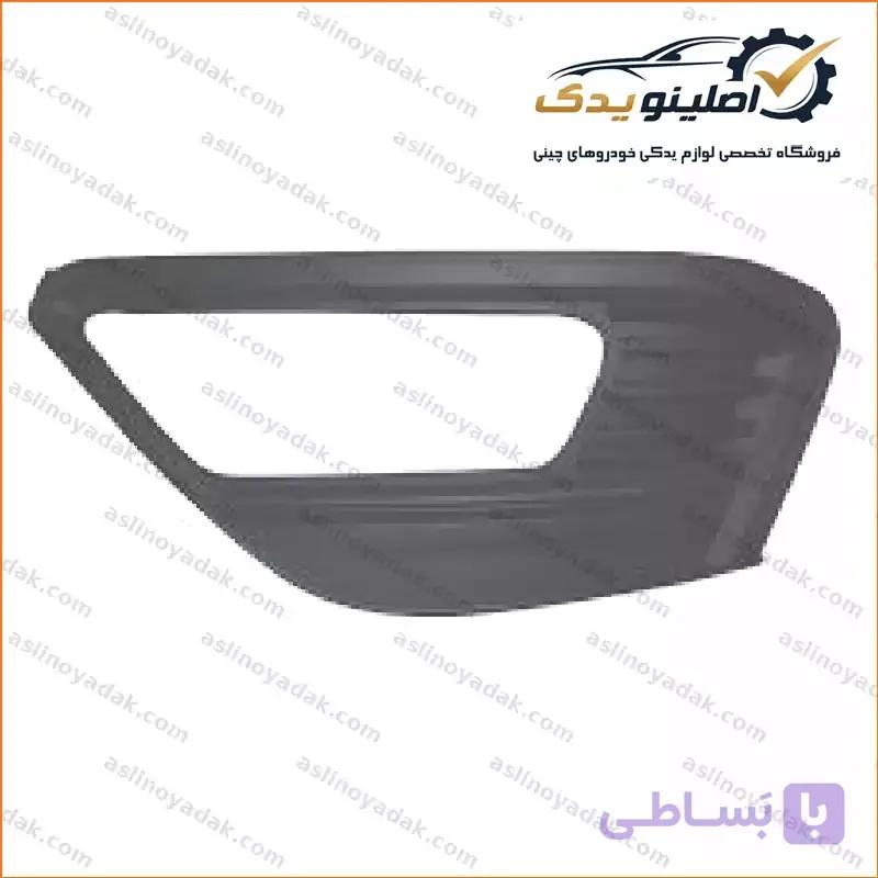 قاب پرژکتور ام جی6 (mg6)