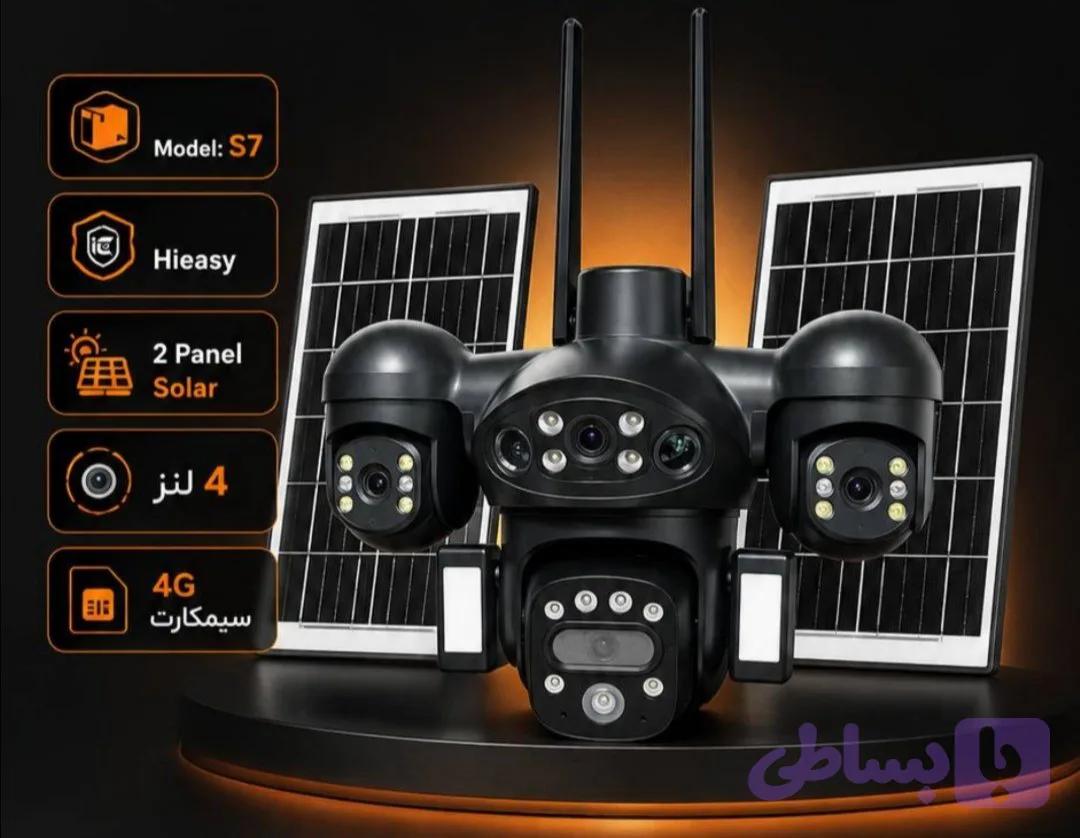 دوربین سولار(خورشیدی) سیمکارتی مدل S7