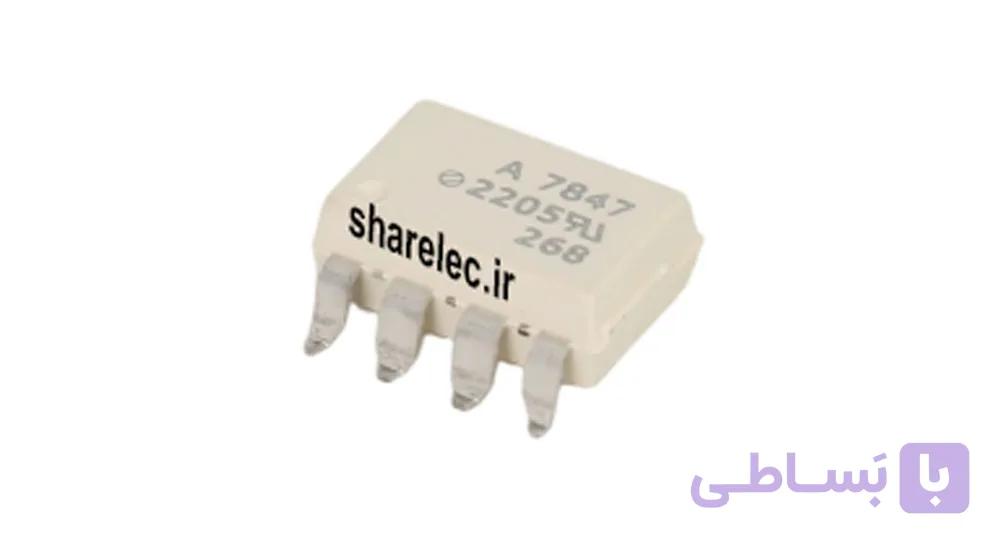 آی سی درایور QCPL-7847 SMD — تصویر 1