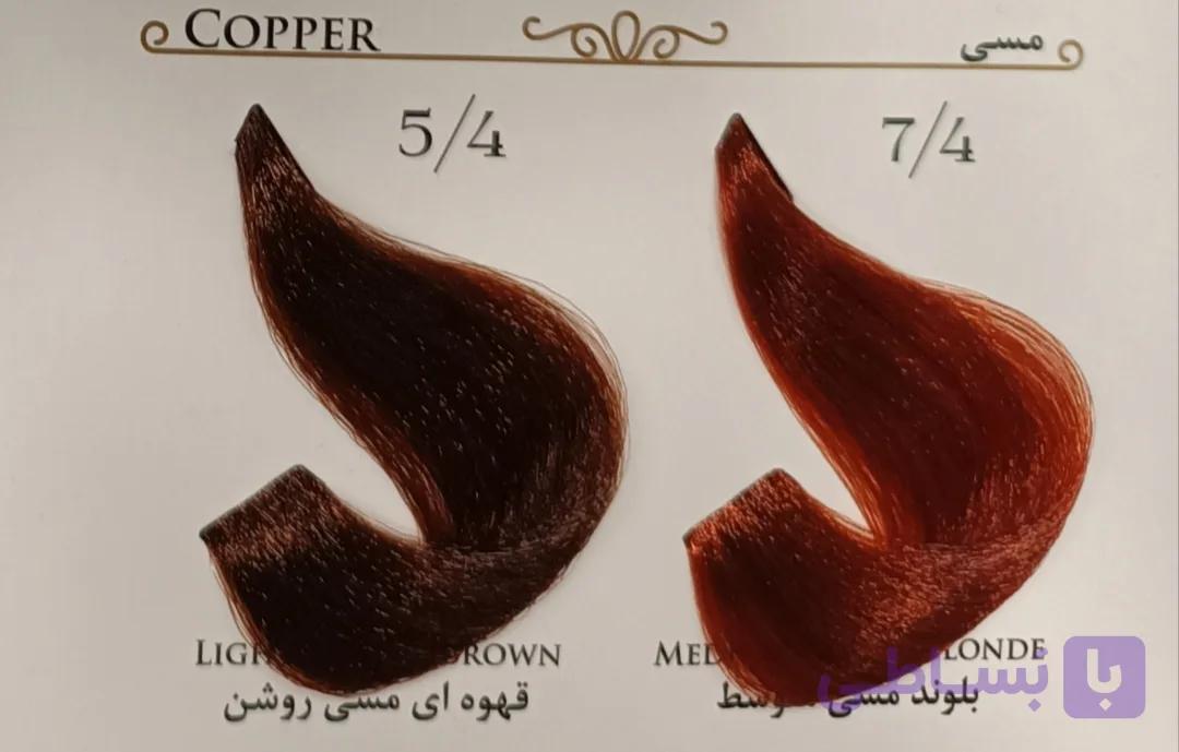 رنگ مو آوایی سری مسی