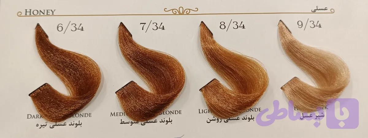 رنگ مو اوایی سری عسلی