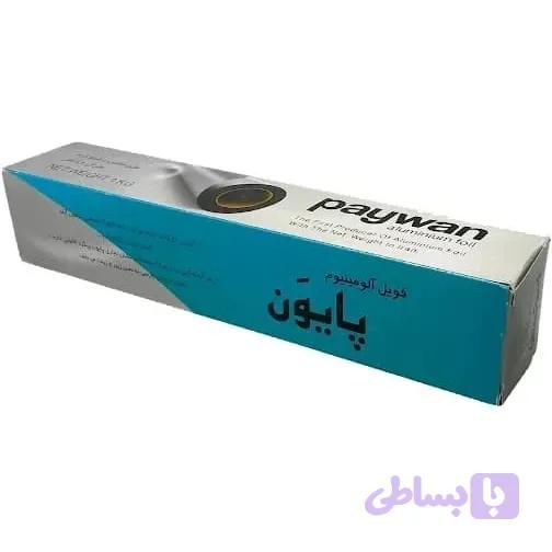 فویل ۲۰ سانت یک‌ کیلویی پایون