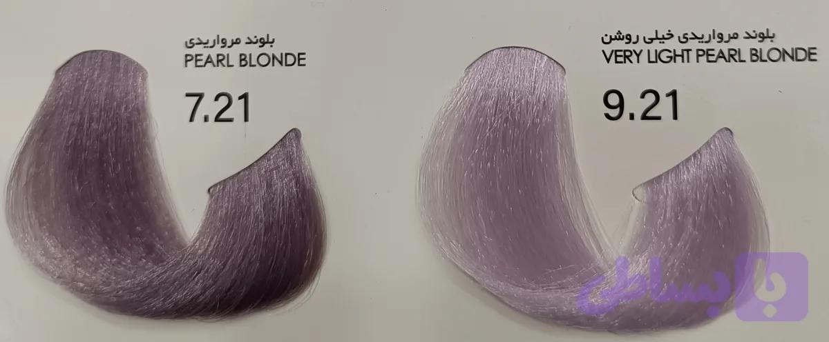 رنگ مو پیکشن سری مرواریدی
