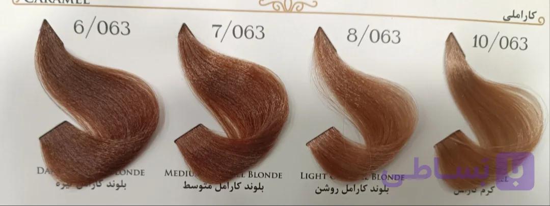 رنگ مو آوایی سری کاراملی